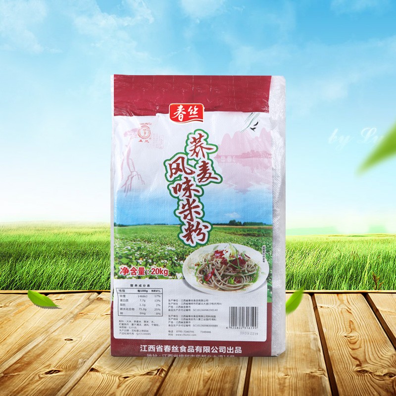 春絲牌蕎麥風味米粉20kg